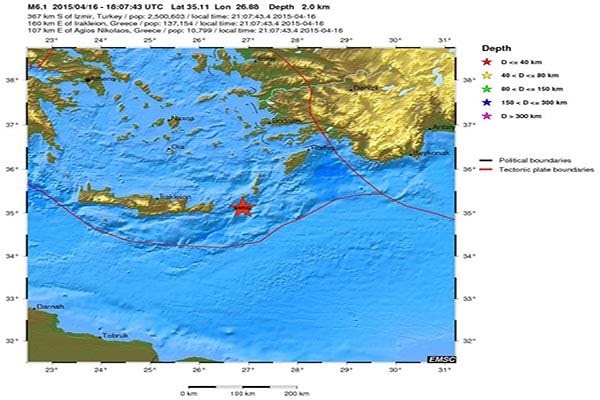 Crete Earthquakes: 6.3 Richter Quake Strikes Amidst Ongoing Seismic Activity